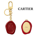 Cartier Keychain